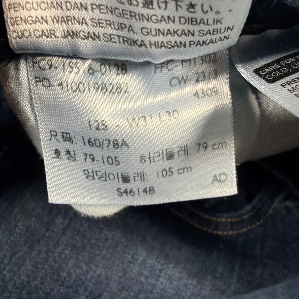 Levis Womens 515 Boot Cut Blue Jeans 31 X 30 (FITS 32 X 29) Western Riding Denim - Picture 7 of 13